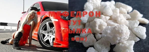 a pvp Нефтегорск