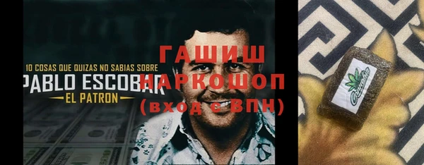 a pvp Нефтегорск