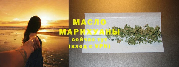 марки lsd Бугульма