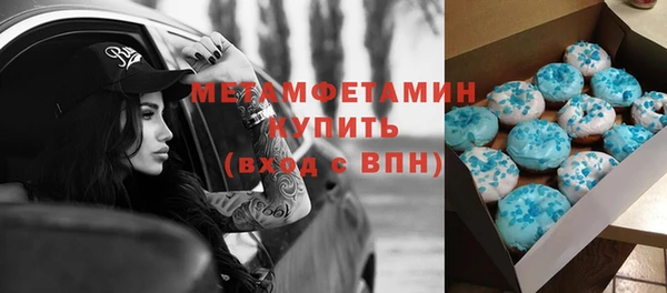 ешки Бабаево