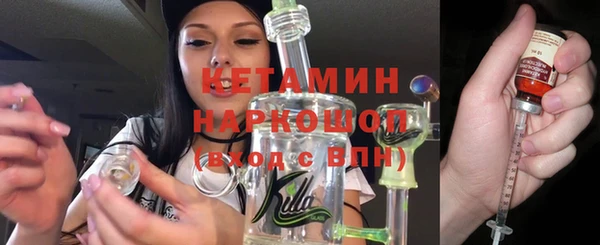 Альфа ПВП Навашино