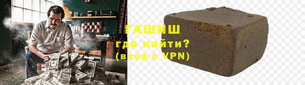 прущая мука Нея