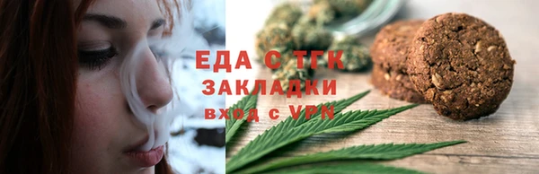 a pvp Нефтегорск