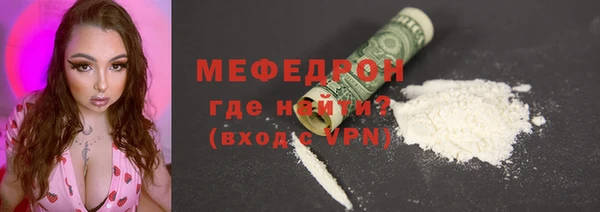 прущая мука Нея
