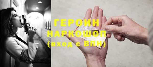 a pvp Нефтегорск