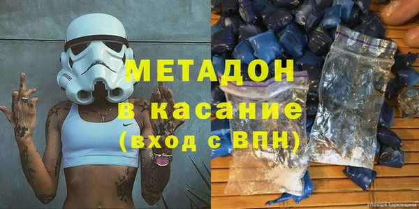 a pvp Нефтегорск