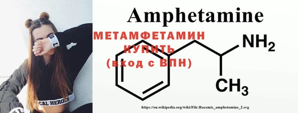 a pvp Нефтегорск