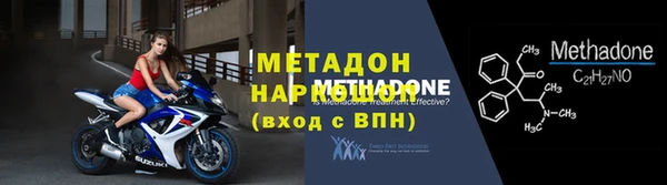 прущая мука Нея