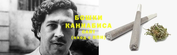 a pvp Нефтегорск