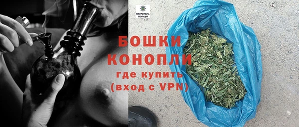a pvp Нефтегорск
