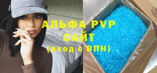 прущая мука Нея