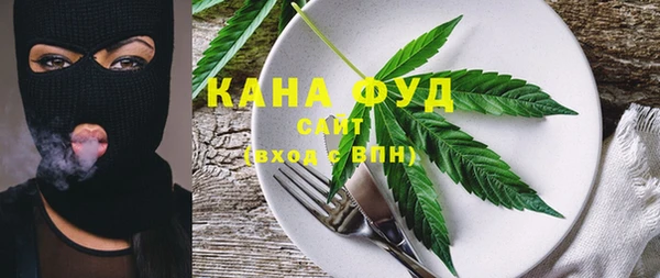 прущая мука Нея