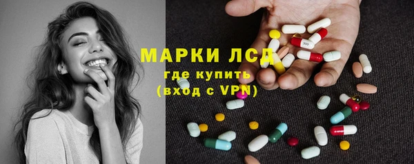 прущая мука Нея