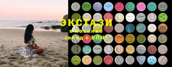 прущая мука Нея