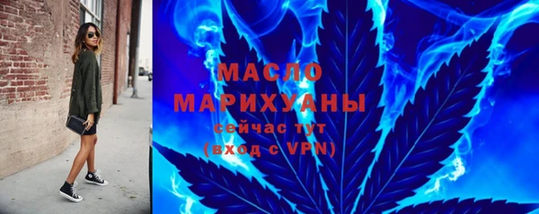 a pvp Нефтегорск