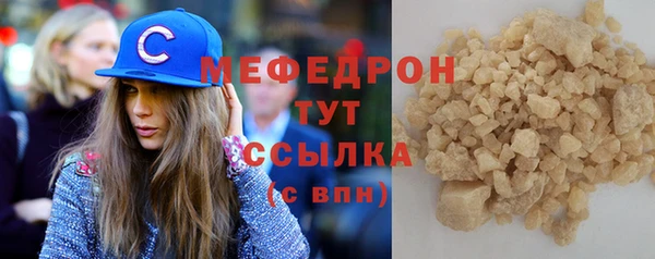 a pvp Нефтегорск
