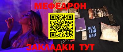 кокаин колумбия Бугуруслан