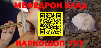 хмурый Волжский