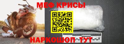 хмурый Волжский