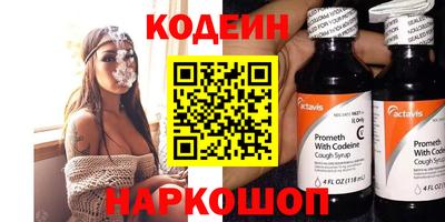хмурый Волжский