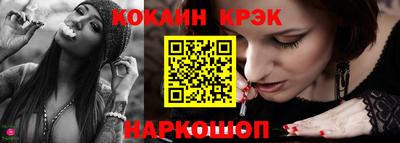 гашиш Бузулук