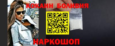 гашиш Бузулук