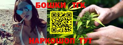хмурый Волжский
