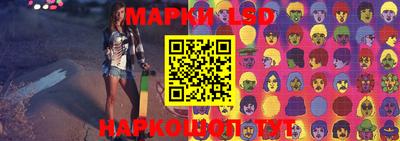 ешки Бугуруслан