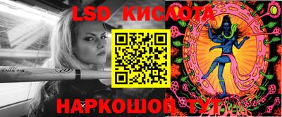 ешки Бугуруслан