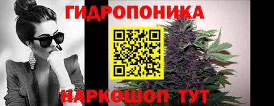 гашиш Бузулук