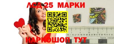 ешки Бугуруслан