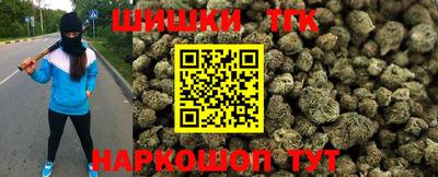 хмурый Волжский