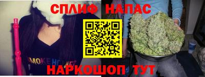 ешки Бугуруслан