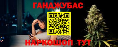 мефедрон Бузулук