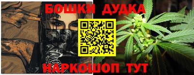 хмурый Волжский