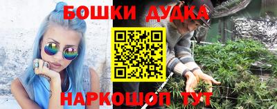мяу мяу кристалл Волжск
