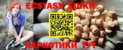 хмурый Волжский