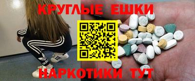 хмурый Волжский
