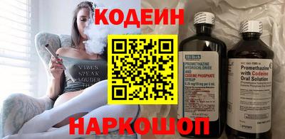 хмурый Волжский