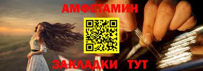 гашиш Бузулук