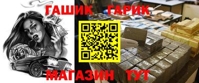 хмурый Волжский
