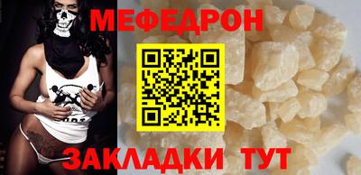 хмурый Волжский