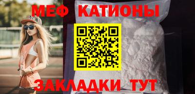 гашиш Бузулук