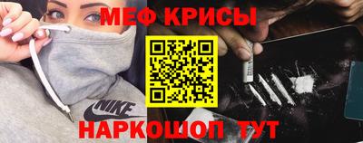 соль курить ск Будённовск