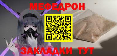 хмурый Волжский