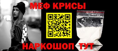 ешки Бугуруслан