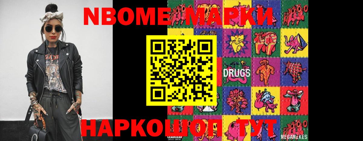 Лсд 25 экстази кислота Электросталь