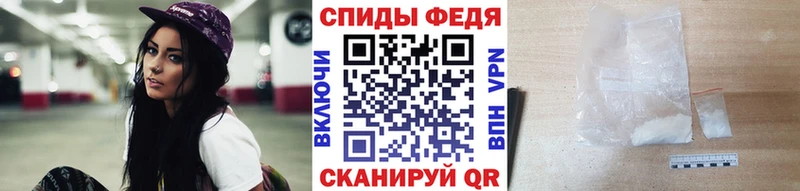 МЕТАМФЕТАМИН витя наркотики Электросталь
